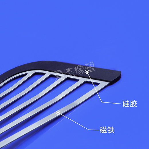 肏逼AV网站磁铁硅胶包胶